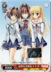  DC/W09-T10 TD 由夢&音姫&エリカ 