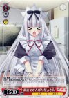 DC/W09-T11 TD 素直でがんばり屋μさん