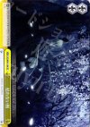  DC/W09-104 TD 枯れない桜 