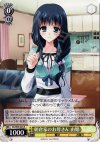 DC/W09-003 R 朝倉家のお母さん 由姫