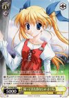 DC/W09-006 R 帰ってきた幼なじみ さくら