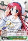  DC/W09-026 RR ショッピング中のことり 