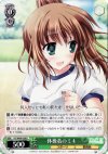  DC/W09-028 R 体操着のミキ 