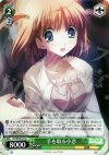  DC/W09-037 U 手を取る小恋 