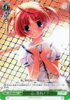 DC/W09-046 C こ、告白!?
