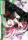  DC/W09-047 CR ことりの歌 