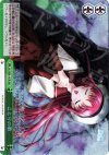 DC/W09-047R RRR ことりの歌