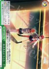  DC/W09-050 CC 伝えるということ 