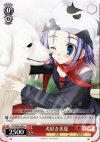  DC/W09-058 U 犬好き美夏 