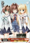 DC/W09-065 C 由夢&音姫&エリカ