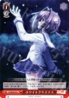 DC/W09-070 U ホワイトクリスマス