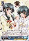  DC/W09-076 RR 鍋パーティ 萌&眞子 