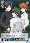  DC/W09-078 R “3バカ”杉並&義之&渉 