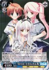  DC/W09-081 R “雪月花”小恋&杏&茜 