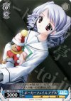  DC/W09-090 C ポーカーフェイス アリス 