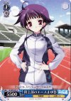  DC/W09-091 C 陸上部のエースまゆき 