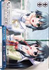 DC/W09-099 CC 屋上への招待状