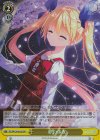  DC/W128-022S SR 夢の少女 