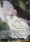 DC/W128-076SSP SSP 「第三の解封の儀」風祈(サイン入り)