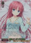 SP 黒鍵の使い手 シエル(サイン入り) 買取 | MELTY BLOOD | ヴァイス
