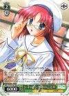  DC/W128-P08 PR ショッピング中のことり 
