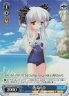 DC/W128-P09S PR 水着の杏