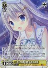 DC4/W128-P11S PR ふたりの特別な時間 有里咲