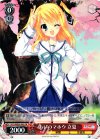 DC3/WE20-P03 PR あいのマホウ 立夏