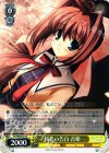 DC/WE20-01 R 桜色の告白 音姫