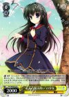 DC3/WE20-02 R “正義の魔法使い”の少女