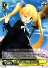 DC/WE20-03 R 巡り会う世界 さくら