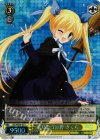 DC/WE20-03 S-R 巡り会う世界 さくら(ホロ)