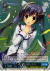 DC3/WE20-10 S-R 新入部員 さら(ホロ)