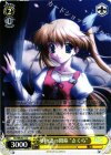 DC/WE20-12 C 夢物語の閉幕“さくら”
