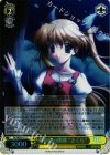 DC/WE20-12 S-C 夢物語の閉幕“さくら”(ホロ)