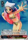 DC/WE20-21 S-C 水着の美夏(ホロ)