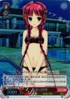 DC3/WE20-22 S-C 水着の四季(ホロ)