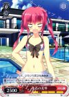 DC3/WE20-23 C 水着の美琴