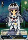 DC3/WE20-29 S-C 笑顔のために すもも(ホロ)