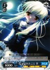 DC/WE20-30 C 言い忘れたこと 杏