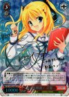 DC3/WE20-09SP SP 新入生歓迎! 立夏(サイン入り)