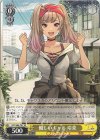 DCT/S86-T01 TD 優しいギャル 玲菜