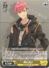 DCT/S86-T08 TD 織田 龍平