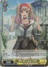 DCT/S86-T01R RRR 優しいギャル 玲菜