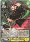 DCT/S86-001 RR 歌って踊れる戦巫女 ありや