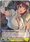 DCT/S86-003 R ありやとお手伝い隊 ありや