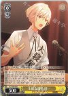 DCT/S86-008 U 生徒会選挙 周一