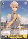 DCT/S86-015 C 冷静沈着な生徒会長 周一