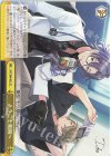 DCT/S86-022 CC ようこそ楽園へ