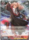 DCT/S86-052 RR 友達思い 玲菜
